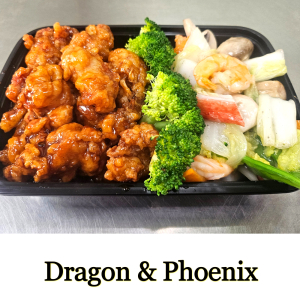Dragon and phoenix dish at Golden City in London, Ontario